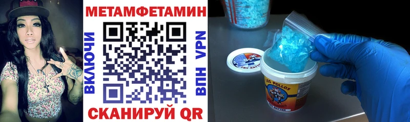 АМФ VHQ Катав-Ивановск