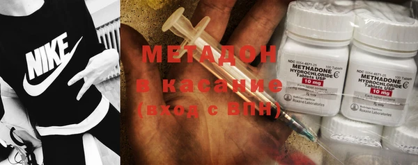 MDMA Алзамай
