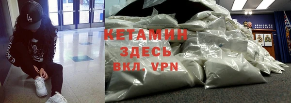 тгк Алексин