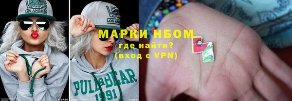 MDMA Алзамай