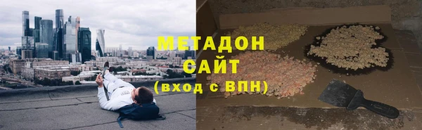 MDMA Алзамай