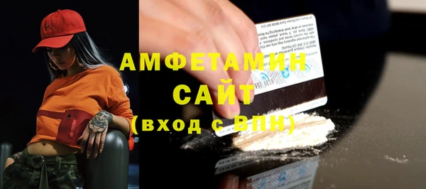 MDMA Алзамай
