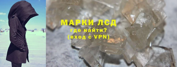 меф VHQ Алексеевка