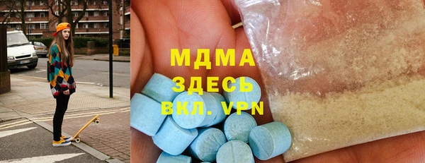 меф VHQ Алексеевка