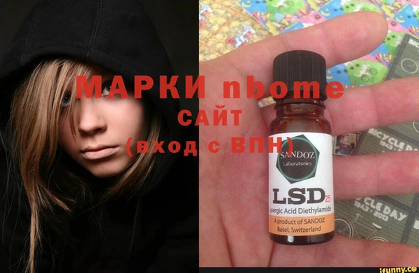 MDMA Алзамай