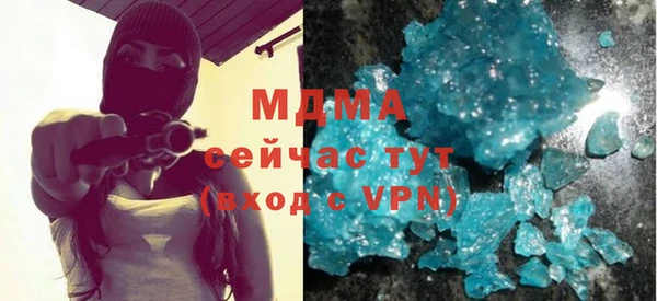 меф VHQ Алексеевка