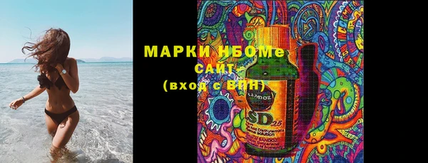 MDMA Алзамай
