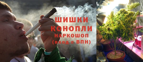 MDMA Алзамай