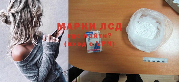 тгк Алексин