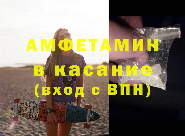 тгк Алексин