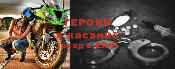 тгк Алексин