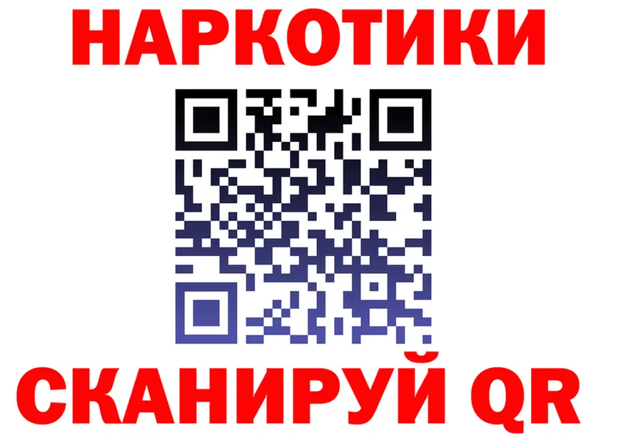 МЕФ 4 MMC зеркало площадка ссылка на мегу Катав-Ивановск