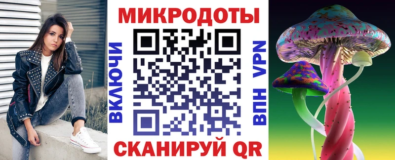 блэк спрут tor  даркнет сайт  Катав-Ивановск  Псилоцибиновые грибы Cubensis 