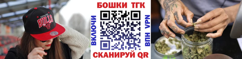 Каннабис OG Kush Катав-Ивановск